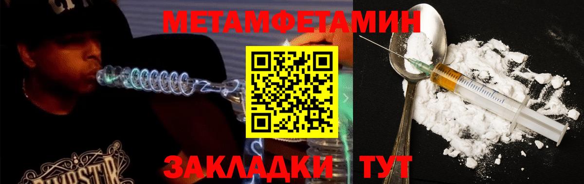 Саранск  АМФ  Вход с VPN  АМФ VHQ 