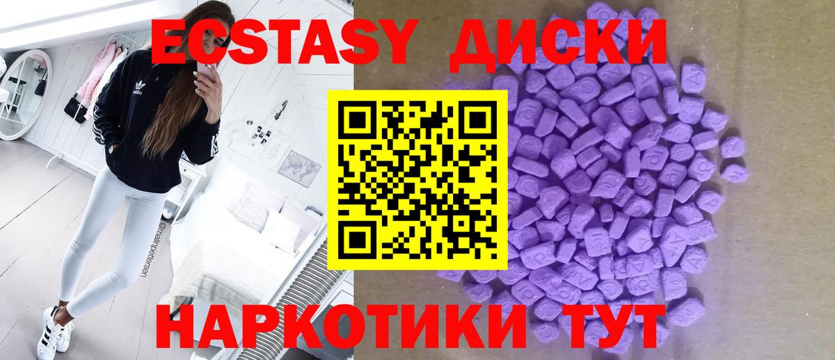 Альфа ПВП Саранск