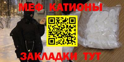 а пвп мука Волгодонск