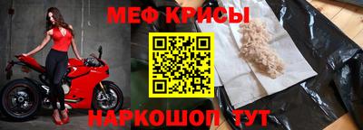 не бодяженный Волжский