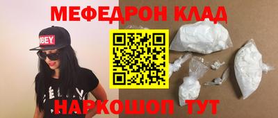 не бодяженный Волжский