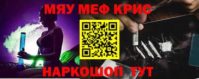 а пвп мука Волгодонск