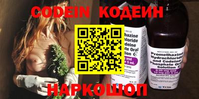 не бодяженный Волжский