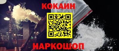 а пвп мука Волгодонск