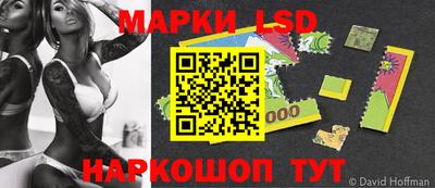 а пвп мука Первоуральск