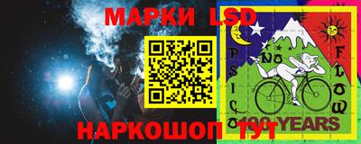 а пвп мука Волгодонск