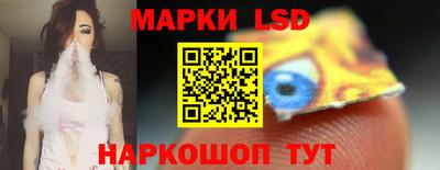 МДМА Волжск