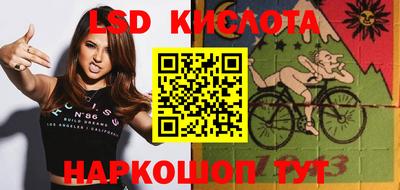 не бодяженный Волжский