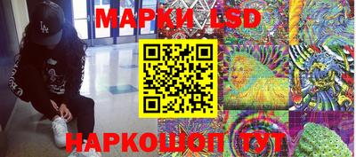 МДМА Волжск