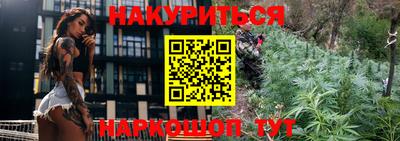 а пвп мука Волгодонск