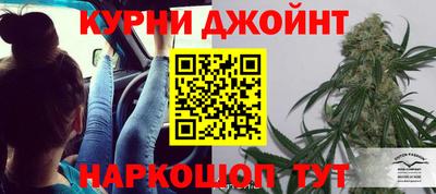 МДМА Волжск