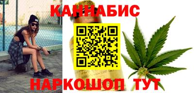 а пвп мука Волгодонск