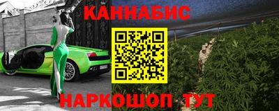 а пвп мука Волгодонск