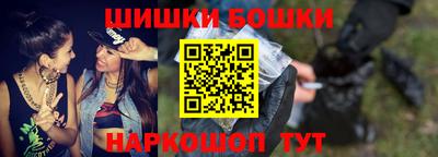 а пвп мука Волгодонск