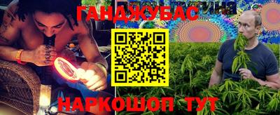 не бодяженный Волжский