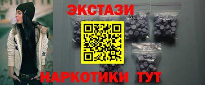 не бодяженный Волжский