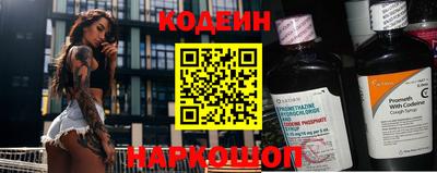 не бодяженный Волжский