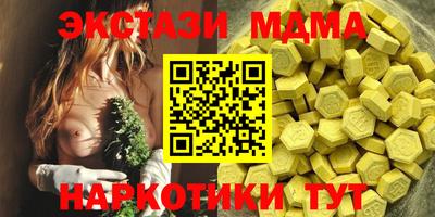 а пвп мука Волгодонск