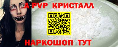 не бодяженный Волжский