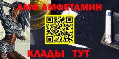 не бодяженный Волжский