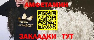 не бодяженный Волжский