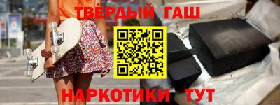 МДМА Волжск