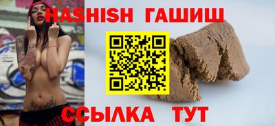 не бодяженный Волжский