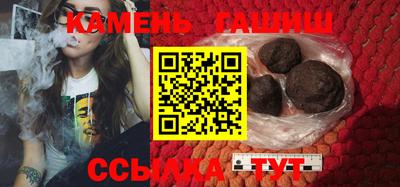 а пвп мука Волгодонск