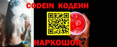 не бодяженный Волжский