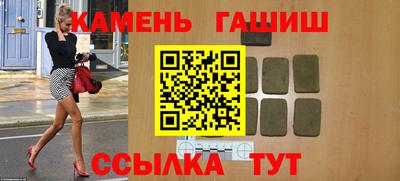 а пвп мука Волгодонск