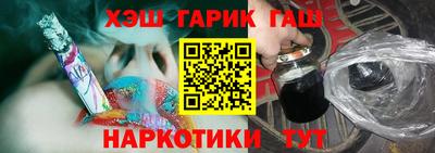 а пвп мука Волгодонск