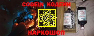 а пвп мука Волгодонск