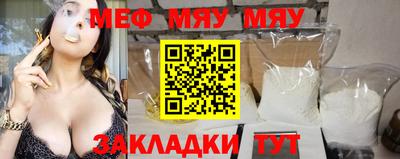не бодяженный Волжский