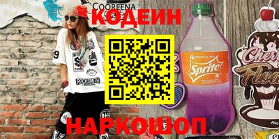 не бодяженный Волжский